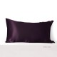 Best Grape Envelope 22 Momme Mulberry Silk Pillowcase UK Best Grape Envelope 22 Momme Mulberry Silk Pillowcase UK