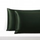 Best Hunter Green Envelope 22 Momme Mulberry Silk Pillowcase UK Best Hunter Green Envelope 22 Momme Mulberry Silk Pillowcase UK