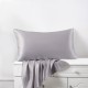 Best Silver 22 Momme Mulberry Zipper Silk Pillowcase UK Best Silver 22 Momme Mulberry Zipper Silk Pillowcase UK