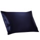Best Two Piece Silk Gift Set Navy Pillowcase & Eye Mask UK Best Two Piece Silk Gift Set Navy Pillowcase & Eye Mask UK