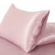 Best Two Piece Silk Gift Set Suede Rose Pillowcase & Eye Mask UK Best Two Piece Silk Gift Set Suede Rose Pillowcase & Eye Mask UK