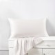 Best White 22 Momme Mulberry Zipper Silk Pillowcase UK Best White 22 Momme Mulberry Zipper Silk Pillowcase UK